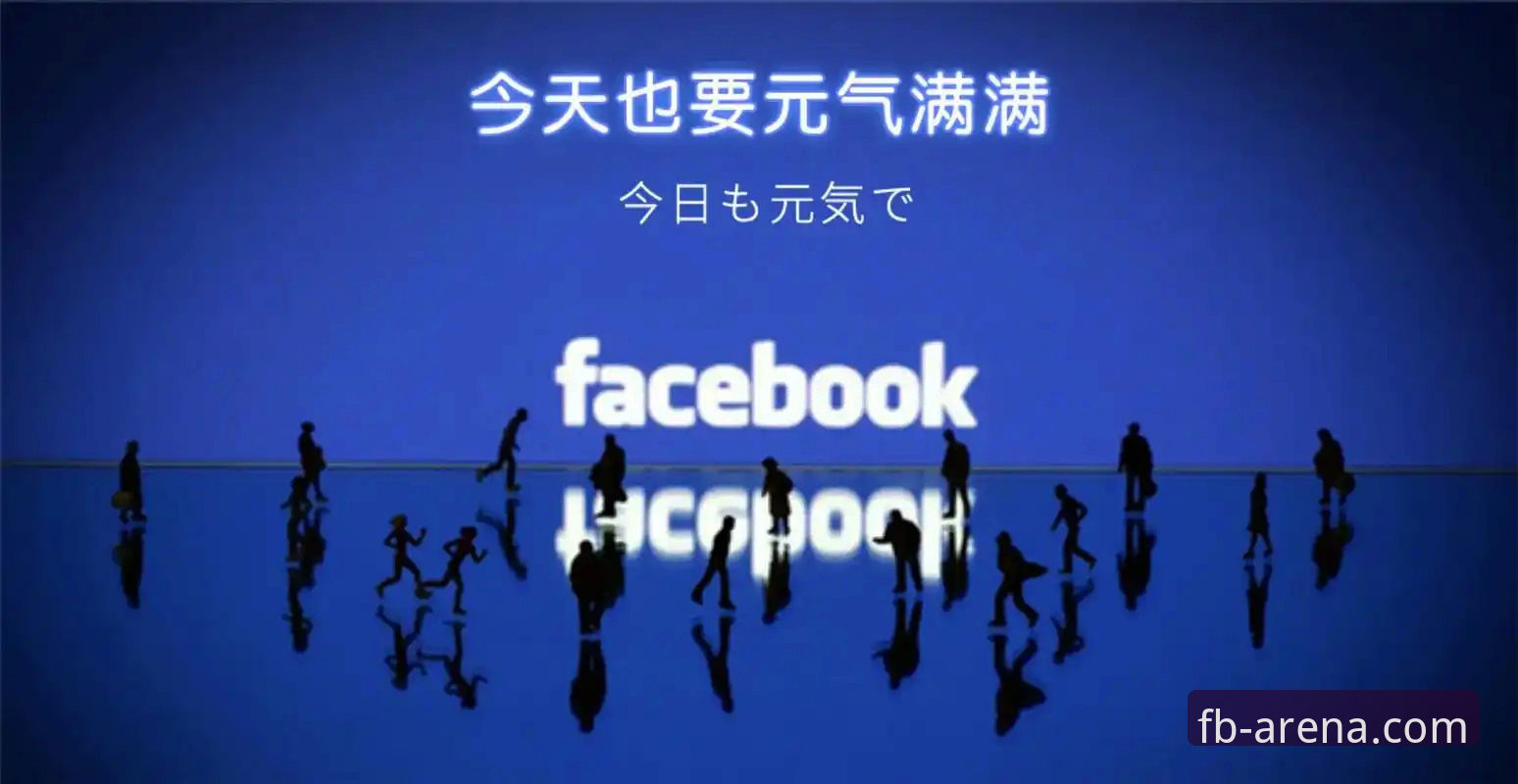 FB体育官网APP实用指南：从下载注册到稳定体验的全流程评测